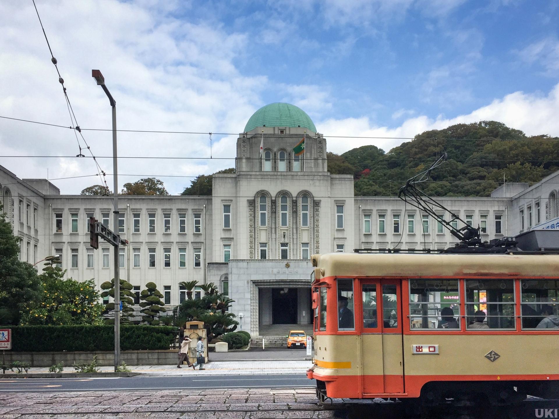 愛媛県庁のスタンプ